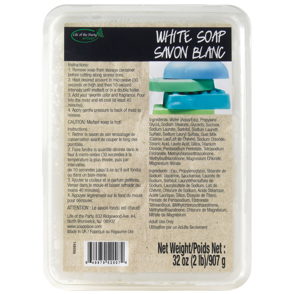 White Glycerin Soap Base, 2 lb