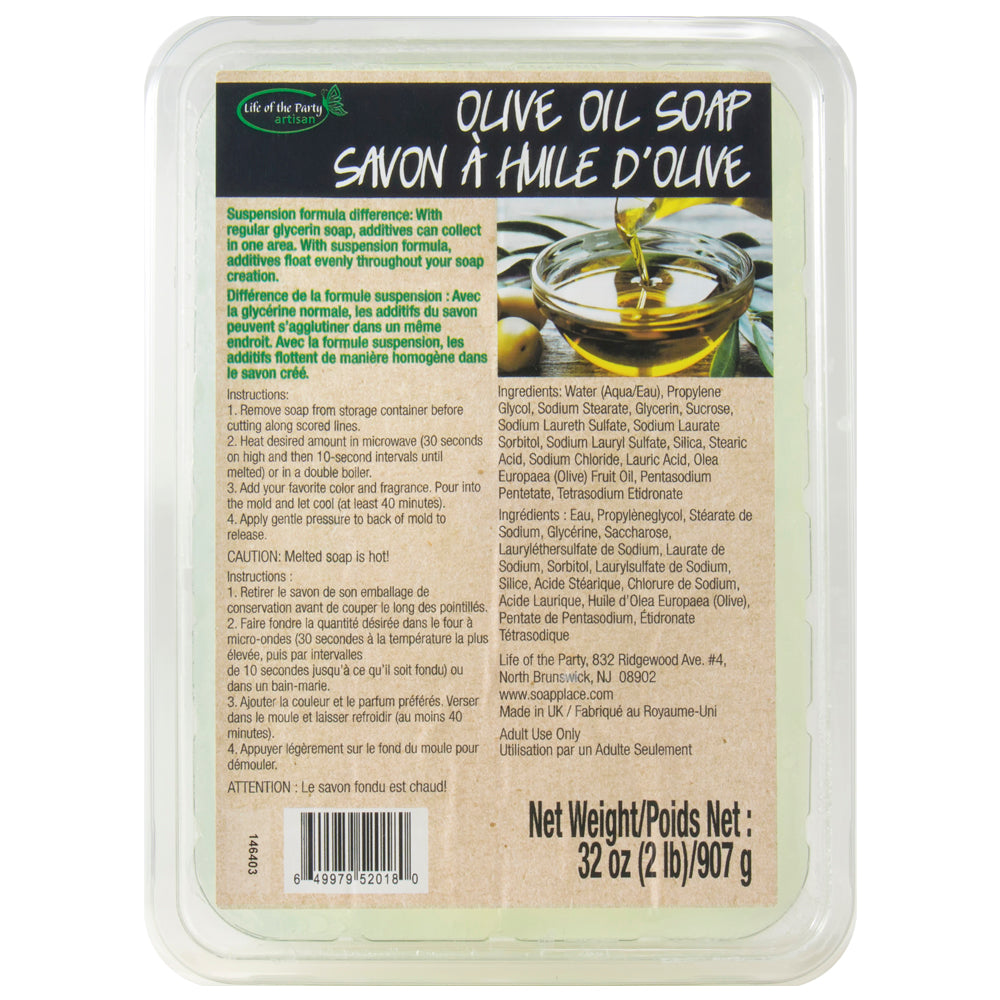 Olive Oil Suspension Soap Base, 2lb