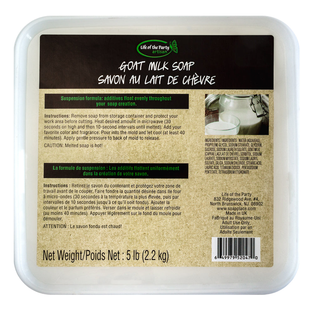 Goat Milk Soap Base, 5 lb